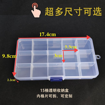 Clear 15-compartment plastic grid box, 17.4 cm by 9.8 cm by 2.2 cm, with removable dividers and blue latch