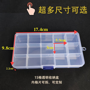 Clear 15-compartment plastic grid box, 17.4 cm by 9.8 cm by 2.2 cm, with removable dividers and blue latch